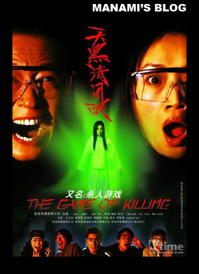 佛罗里达大西洋大学经济学文凭证书